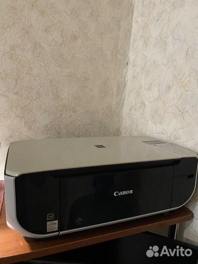 Мфу Canon Pixma Mp220