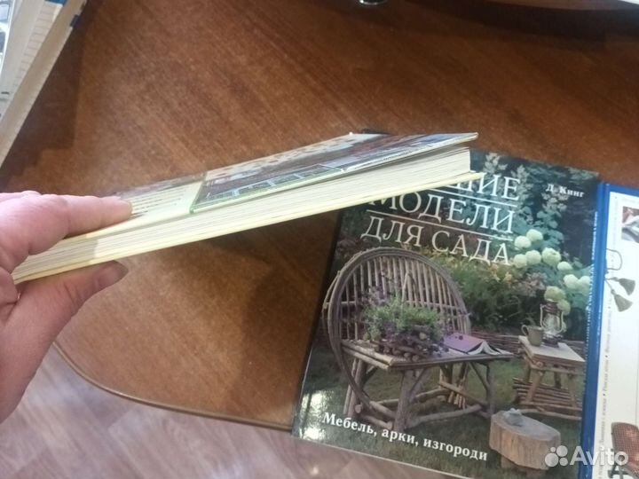 Книги по дизайну