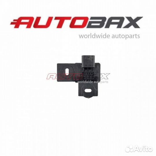 Блок Электронный Audi A8 D4