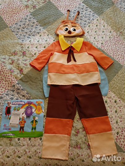 Карнавальный костюм Пчеленка для мальчика