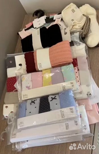 Одежда оптом