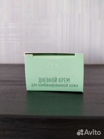 Гель-крем для лица чистая линия увлажняющий