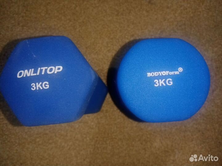 Гантели 3 кг