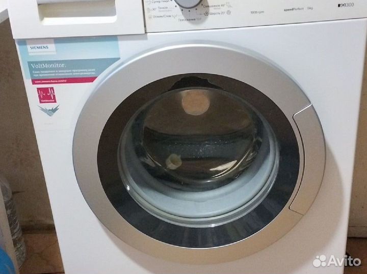 Стиральная машина автомат siemens IQ 300