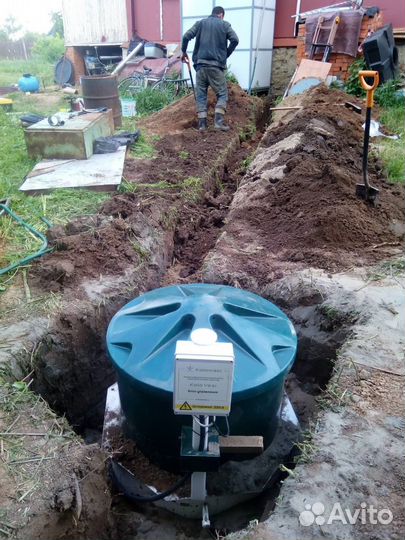 Септик от производителя