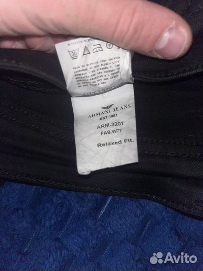 Джинсы armani