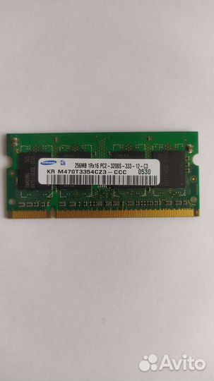 Оперативная ram ddr2
