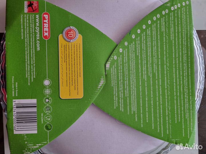 Жаропрочные формы