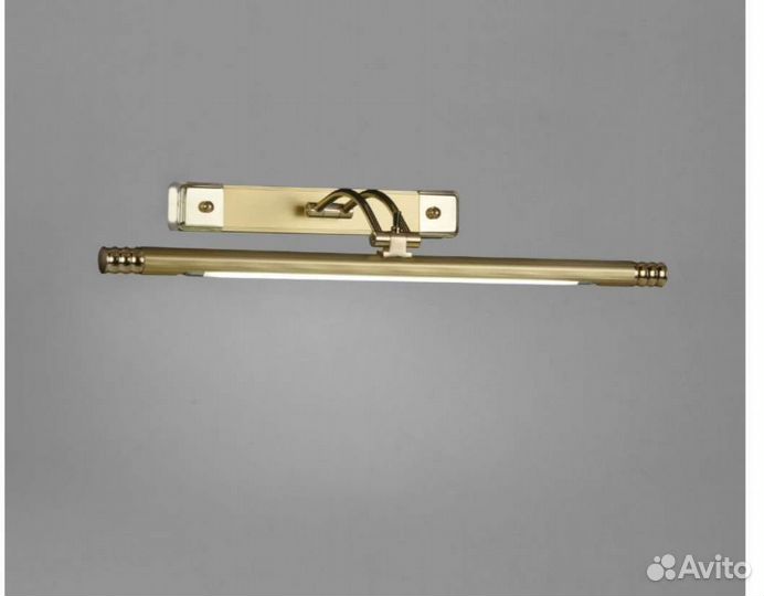 Светильник/Подсветка для картин и зеркал