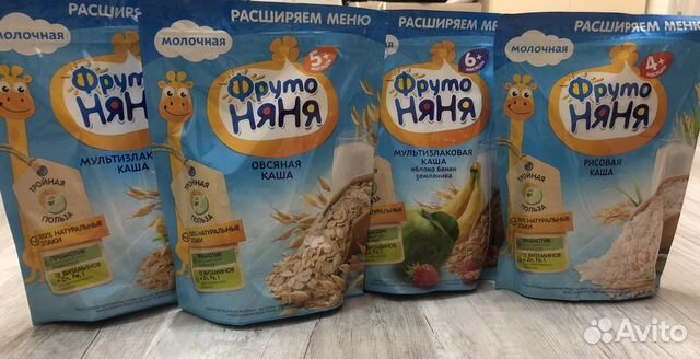 Каши детские молочные Фруто Няня