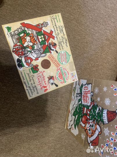 Новогодний бандероль
