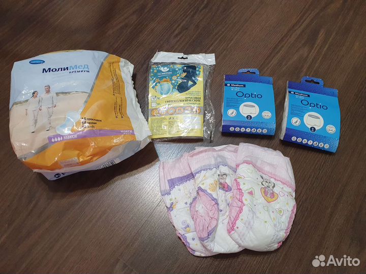 Прокладки, трусы послеродовые одноразовые