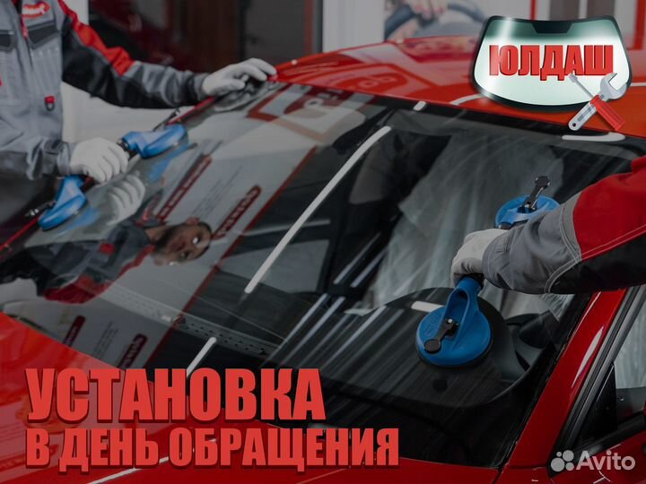 Лобовое стекло на Daewoo Matiz