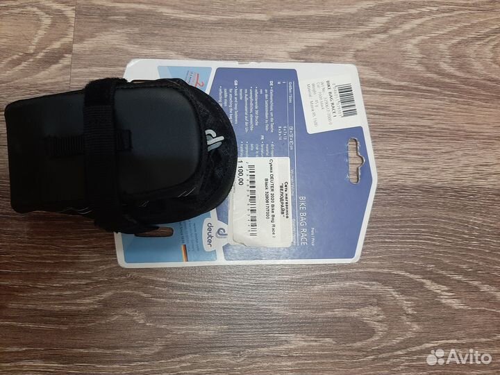 Сумка подседельная на велосипед Deuter