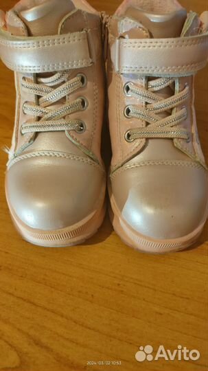 Ботинки демисезонные для девочки 24 размер
