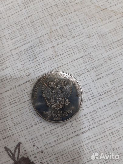 Юбилейные монеты Сочи 2014 и футбол 2018