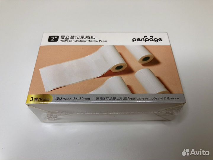 Бумага PeriPage А6 оригинальная (рулоны)