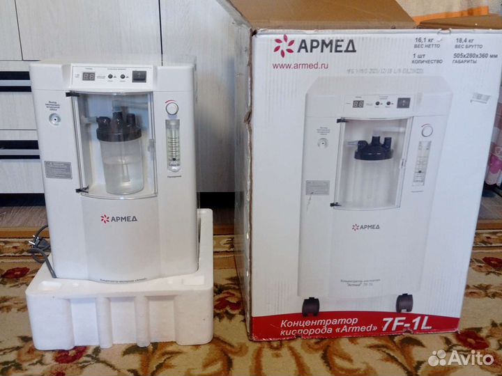 Концентратор кислорода armed 7f 1l