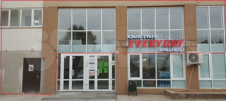 Свободного назначения, 289 м²