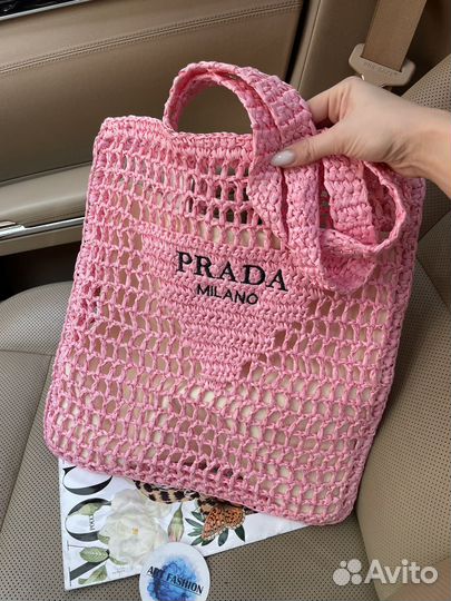 Сумка авоська плетеная Prada