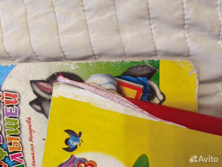 Книжки для самых маленьких пакетом