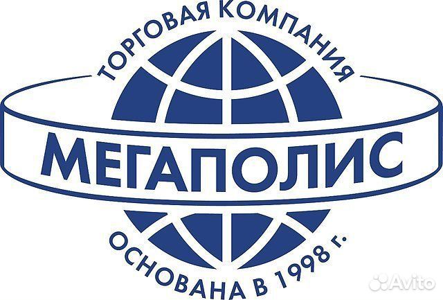 Торговый представитель (Альметьевск)
