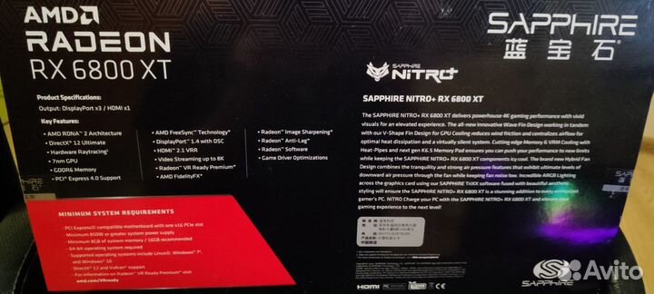 Sapphire rx 6800 xt