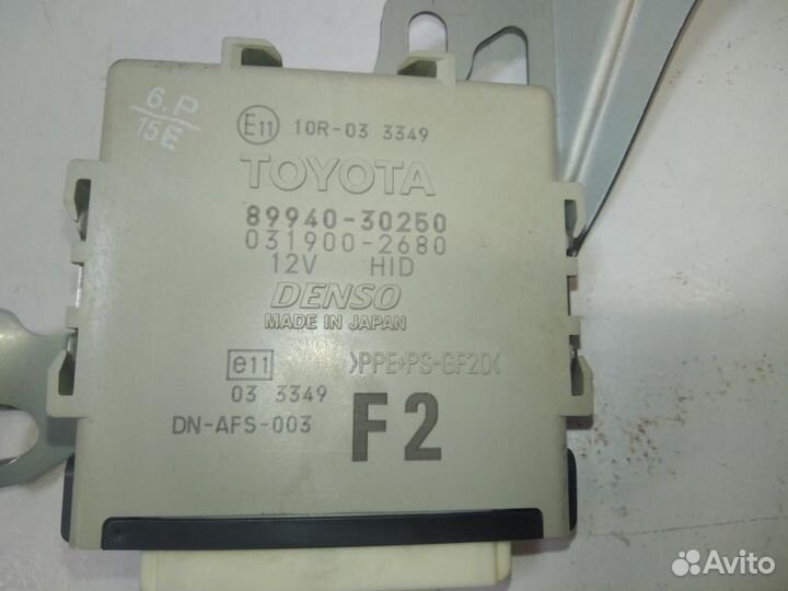 Блок управления светом Lexus GS GS350 L10 GRL10