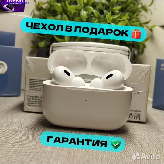 Airpods pro 2 type c premium + чехол (Арт.53688)