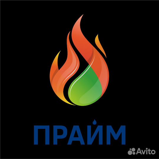 Оператор АЗС