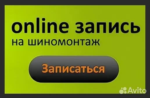 Литые диски 19 x 8.5 ET30 5/120 72.6