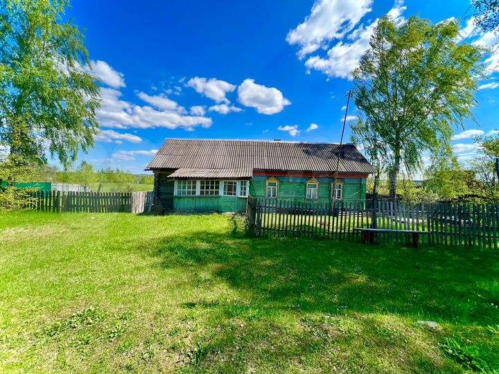 Участок 50 сот. (ИЖС)