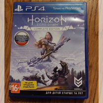 Horizon zero dawn complete edition