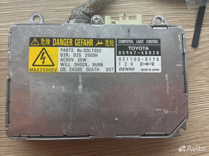 Блок розжига ксенона toyota