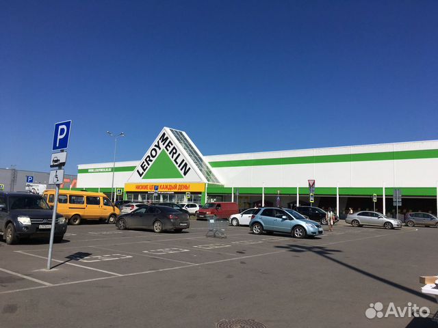 Скидка в Леруа Мерлен в Ярославле | Услуги | Авито