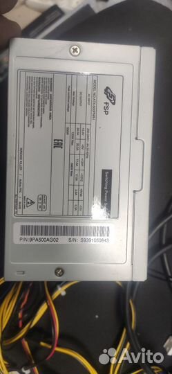 Блок питания 500w
