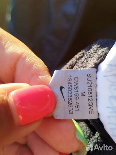 Куртка детская