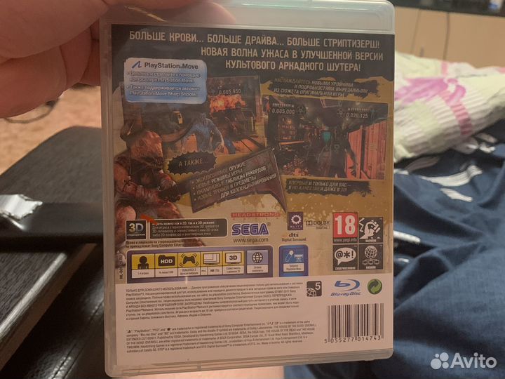 Игры для приставок ps3