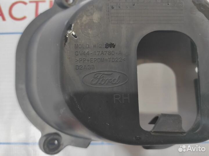 Кронштейн фары противотуманной правой Ford Kuga (C