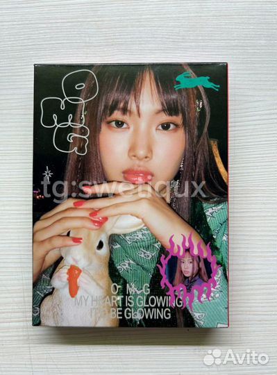 Альбом New Jeans OMG (Hyein ver.)