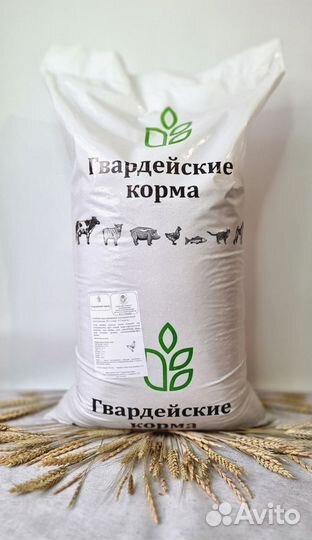 Комбикорм гранулированный для цыплят пк-0