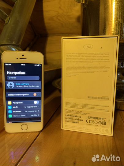 Телефон iPhone se 2016 32gb