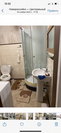 Комната 18 м² в 3-к., 1/2 эт.