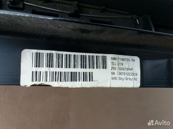 Люк панорамный BMW X5 E70