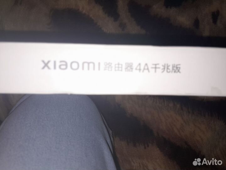 Роутер xiaomi 4a