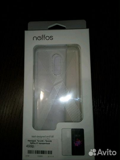 Чехол новый