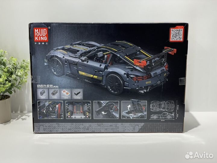 Конструктор mould king AMG GT