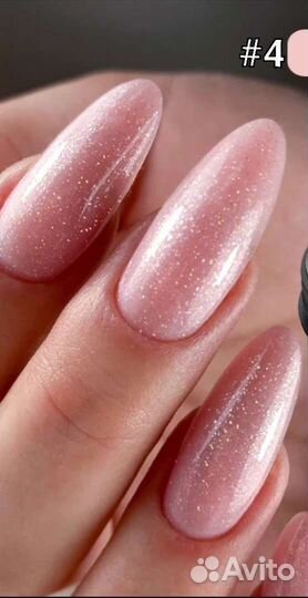 База и топ для ногтей на розлив