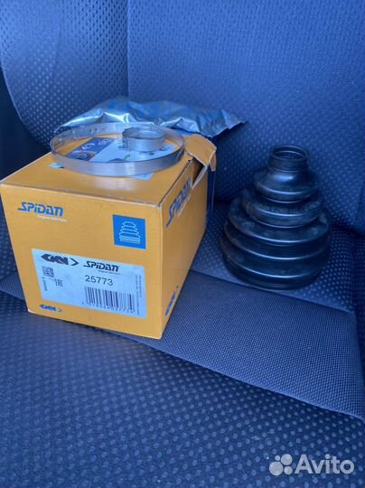 Пыльник шруса volkswagen vw caravelle