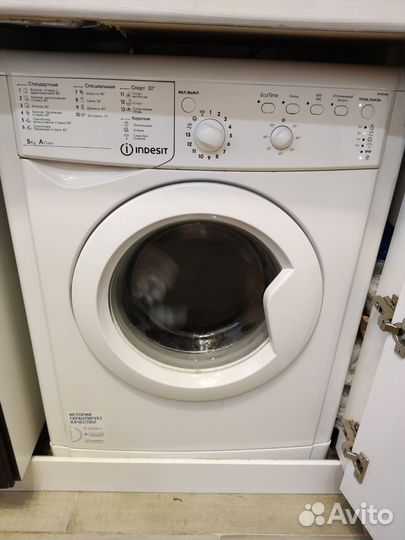 Стиральная машина indesit iwsb 5085 узкая
